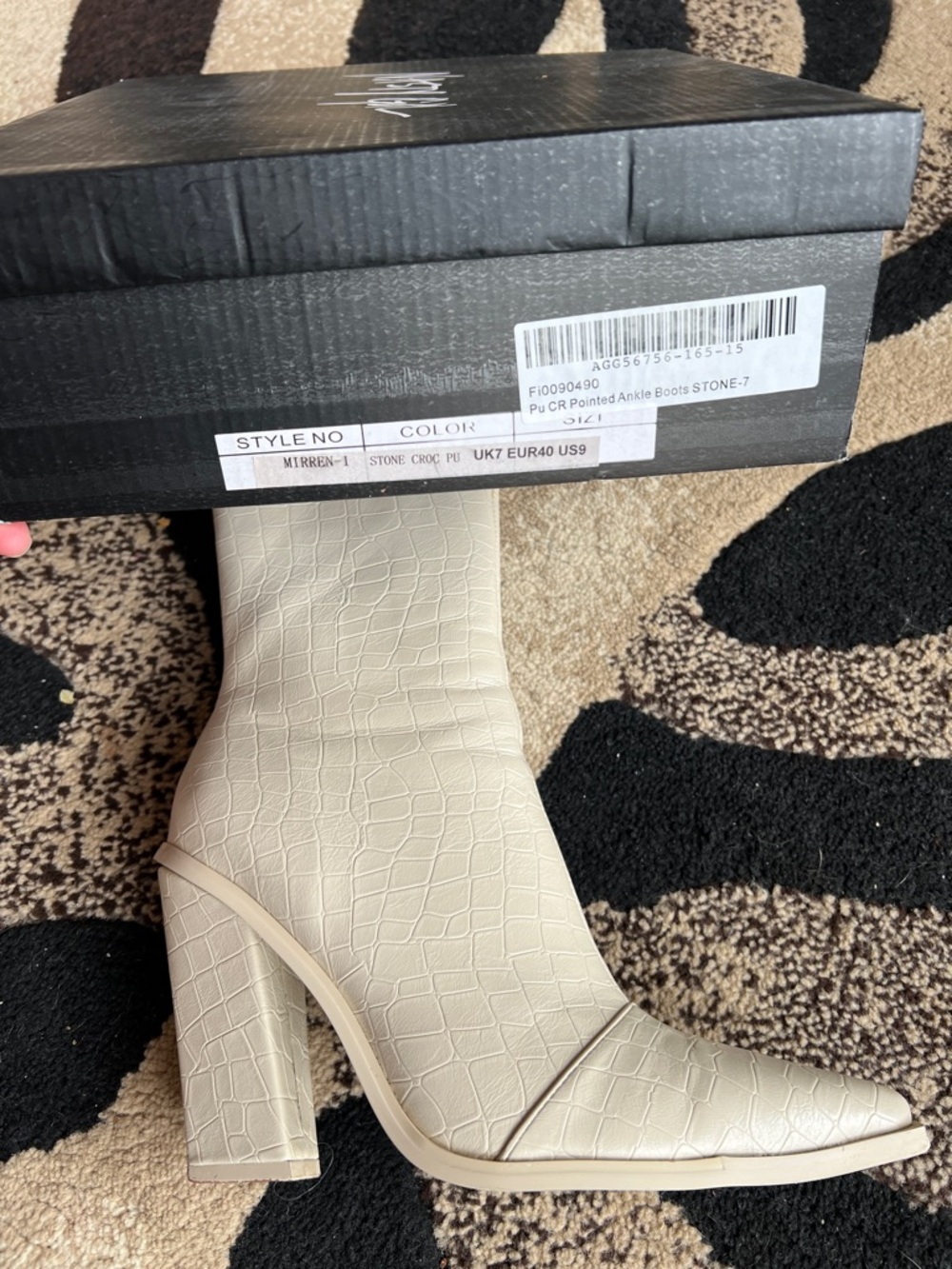 Nasty Gal Off-White Croc-Embossed Pointed Toe Block Heel Ankle Boots - Picture 3 of 10
